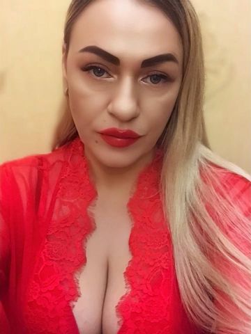 Катюша